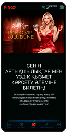 pinko vip klub